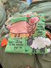 jollybaby早教婴儿玩具0-6-18个月宝宝玩具可咬撕可水洗农场动物尾巴布书 实拍图