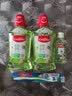 高露洁（Colgate）牙刷套装清洁牙渍儿童软毛家庭装组合 牙刷*1+条装漱口水* 10支 实拍图