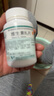 妙手 维生素B2片 5mg*1000片 维生素b口角炎唇干裂舌炎 5盒【低至19.5/盒】 实拍图