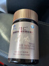 桂仁虫草片冬虫夏草菌丝体含片胶囊60粒增强免疫 中老年人滋补营养品 虫草片十盒套餐（实发十五盒） 实拍图