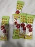 比比赞（BIBIZAN） 秋梨膏棒棒糖果润喉糖零食婚庆喜糖休闲食品健康小零食年货礼物 【约20根】秋梨膏棒棒糖120g/袋 实拍图