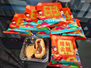 阿表哥云腿月饼云南滇式火腿蛋黄酥皮小月饼零食糕点中秋老式月饼礼盒 精制云腿30g*10枚 实拍图