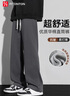 FitonTon休闲裤男春夏款直筒运动裤子男韩版潮流长裤男裤百搭卫裤男 实拍图