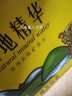 天地精华 天然弱碱性矿泉水350ml饮用水矿泉水小瓶装山泉水整箱批发 350*20【1箱】 实拍图