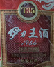 伊力特伊力王酒红王 浓香型白酒 50度  500ml 单瓶装 实拍图