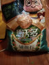 德沃多肥料多肉土颗粒植物土壤种植基质铺面石盆栽养花绿萝兰花通用型营养土 鹿 沼 土5L 实拍图