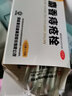 马应龙 麝香痔疮栓1.5g*2粒/盒 大便出血 肛门灼热 疼痛 肛裂 内痔外痔混合痔 实拍图