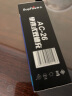 神火（SupFire）AC26 强光手电筒双槽充智能USB多功能便携式充电器18650/26650电池兼容多种锂电池 晒单实拍图