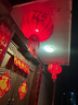 黛莉嘉尔2026新年装饰大红灯笼宫灯春节元旦植绒布节庆婚庆年货户外挂饰 实拍图