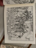 隋唐英雄传连环画 64开平装  44本含老版曲艺版兴唐传 连环画老版怀旧小人书 全新正版 学林出版社 实拍图