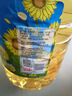 金龙鱼 食用油 物理压榨葵花籽油6.18L*2 实拍图