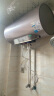 美的（Midea）TECH活水电热水器 60升3200W变频速热 10重过滤终身镁棒免更换国家补贴20% F6032-RW7(HE) 实拍图