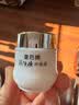 片仔癀（PZH）皇后牌珍珠霜25g*3瓶补水保湿面霜膏片仔癀女男士护肤品35岁以上 【持证美白日夜装】珍珠霜25g*1瓶+美白珍珠膏20g*1瓶 实拍图