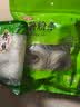 富昌红薯粉条 虾皮干贝 响铃卷豆皮火锅扇贝粉丝 酸辣粉 方便速食干货 红薯粉条800g 实拍图