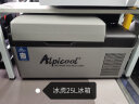 冰虎（Alpicool）压缩机车载冰箱汽车12V迷你小冰箱20升纯车用APP便携冷冻冷藏箱 实拍图