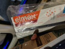 ELMEX艾美适瑞士进口舒敏洁白防蛀牙膏套装75ml*2洁白防蛀固齿 实拍图