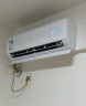 海尔（Haier）【国家补贴20%】空调挂机新一级能效变频冷暖防直吹 家用壁挂式抗菌自清洁节能省电空调  以旧换新 大1匹 一级能效 光感护眠防直吹 一键节能30% 实拍图