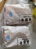 上鲜 鸡翅中 净重4斤 冷冻 出口级 鸡翅膀鸡中翅鸡肉烤鸡翅 清真食品 实拍图