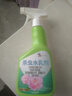 修正花卉杀虫剂植物通用喷雾家用室内土壤盆栽绿草蚜虫红蜘蛛介蚧壳虫 实拍图