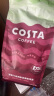 COSTA单产地咖啡豆 100%阿拉比卡中烘焙豆精品巴西单品豆 巴西豆 1kg 晒单实拍图