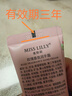 Miss Lilly 蜜斯莉玫瑰香氛润手霜50g 护手霜 保湿滋润 便携嫩肤 四季使用 实拍图