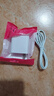 缉喜240W充电器适用华为闪电快充头p60P1020mata60/30pro手机magic至臻版适用荣耀60/nova线通用type-c 240W全兼容快充头+1.0米240W快充线 实拍图