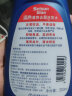 曼秀雷敦（Mentholatum） Selsun潇洒二硫化硒清爽去屑洗发水200ml*2 控油止痒洗发露男女 晒单实拍图