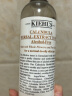 科颜氏（Kiehl's）金盏花植物爽肤水250ml 补水保湿 水油平衡 护肤好物送礼送女朋友 晒单实拍图