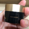 伊菲丹法国伊菲丹超级面膜三重胶原多效面膜补水涂抹式急救面膜 修护面霜10ml 实拍图
