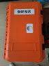 SMRITI传承防护箱S5129户外加厚防水设备防护安全箱摄影单反器材拉杆箱 5129橙色 空箱配灰色隔断 晒单实拍图