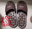 凯伦诗（CLORIS） 按摩鞋玉石按摩拖鞋保健鞋男女足底足疗鞋穴位养生室内家用防滑保健家居鞋 送爸妈长辈 节日礼物 【M108旗舰款】4颗玉石+4颗托玛琳石+礼盒 L(43-46码) 实拍图