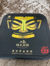 环太苦荞苦荞茶 金色面具文创礼盒 黑苦荞麦茶礼盒年货节送老师亲友 金色面具180g*2盒 晒单实拍图