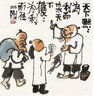 雪夕（XUEXI）妈妈夏装2026新款花色气质连衣裙贵夫人雪纺短袖裙子中老年人长裙 晒单实拍图