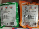 HT  惠州梅菜 华通梅菜芯 梅菜干梅菜肉饼扣肉原料 龙门特产梅干菜 梅菜芯500g甜 实拍图