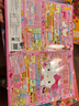 Hello Kitty和她的小伙伴们 贴纸游戏书Kitty的房间 hellokitty系列 孩子益智游戏成长游戏图书 粉色可爱风 送礼书籍小女孩生日礼物 贴纸游戏书 3-6岁 张艺兴618 实拍图
