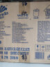 维达（Vinda）卷纸 蓝色经典200克10卷 4层加厚 卫生纸卷筒纸 纸巾卷纸 实拍图