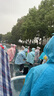 牧萌儿童雨衣男女童小学生带书包位中大童上学卡通雨披 马卡龙蓝 XL 实拍图