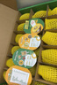 佳沛（zespri）新西兰  阳光金奇异果18粒礼盒优选果单果约101-124g 猕猴桃水果 实拍图