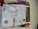 禾煜 黑龙江无根肉厚黑木耳228g 肉厚滑嫩 炒菜火锅凉拌煲汤食材 实拍图