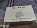 睿因（Wavlink）WL-WN575A3 双频wifi信号放大器 1200M千兆中继器路由器家用穿墙无线信号增强器 实拍图