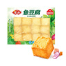 小猪呵呵火腿午餐肉罐头198g 实拍图