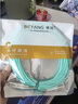 博扬（BOYANG）万兆LC-LC多模光纤跳线 5米 OM3-300双芯尾纤 Φ2.0阻燃LSZH抗弯曲跳纤多模光纤线BY-W5552M 实拍图