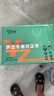 远足儿童内八字矫正带宝宝走路两只脚尖朝内小腿胫骨内旋外八字矫正器 S码 实拍图