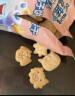小鹿蓝蓝婴幼儿有机树莓椰子饼干 80g 宝宝零食有机饼干淡口味9种动物造型 实拍图