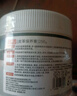 巨奇皮衣护理保养油真皮沙发清洁皮衣皮具座椅护理剂汽车内饰保养膏 实拍图