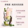 娇韵诗（CLARINS）抚纹精华身体乳妊娠霜妊娠乳175ml植物护肤润弹肌肤法国原装进口 实拍图