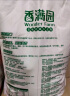 香满园 面粉 中筋粉 美味富强小麦粉 5kg 包子饺子馒头饼手擀面 晒单实拍图