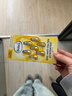 芭乐雅（Balea）德国进口精华胶囊玻尿酸原液安瓶护肤提拉紧致补水保湿眼部精华液 Q10精华液 (黄色) 1片装 实拍图
