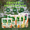 Only Organic奥莉有机芝士有机蔬菜泥宝宝辅食泥6月以上 宝宝即食辅食泥 红薯胡萝卜椰米辅食泥 8月+ 170g 实拍图