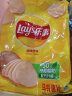 乐事（Lay's）薯片（原味+红烩味+烧烤味）70g*3包 超值分享装 零食大礼包 晒单实拍图
